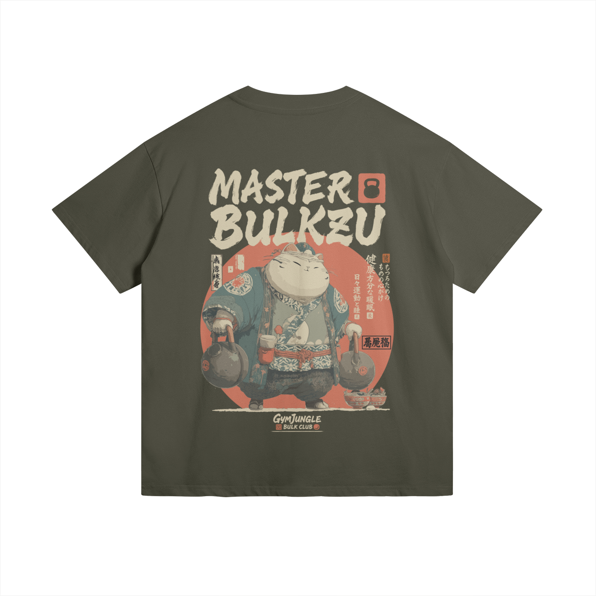 0-YBL-Back Side