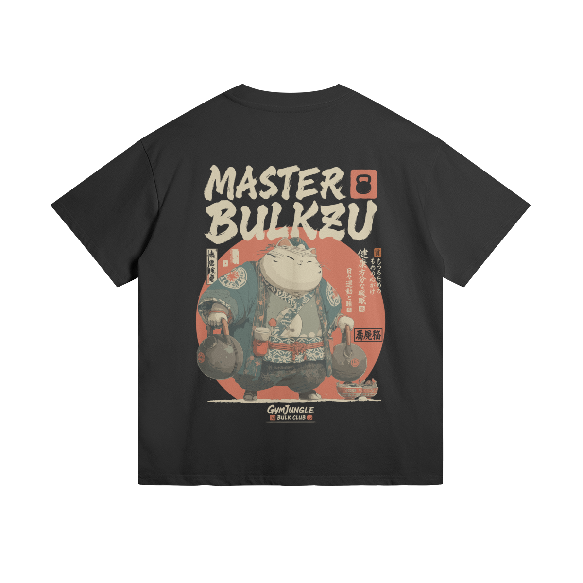 0-YBM-Back Side