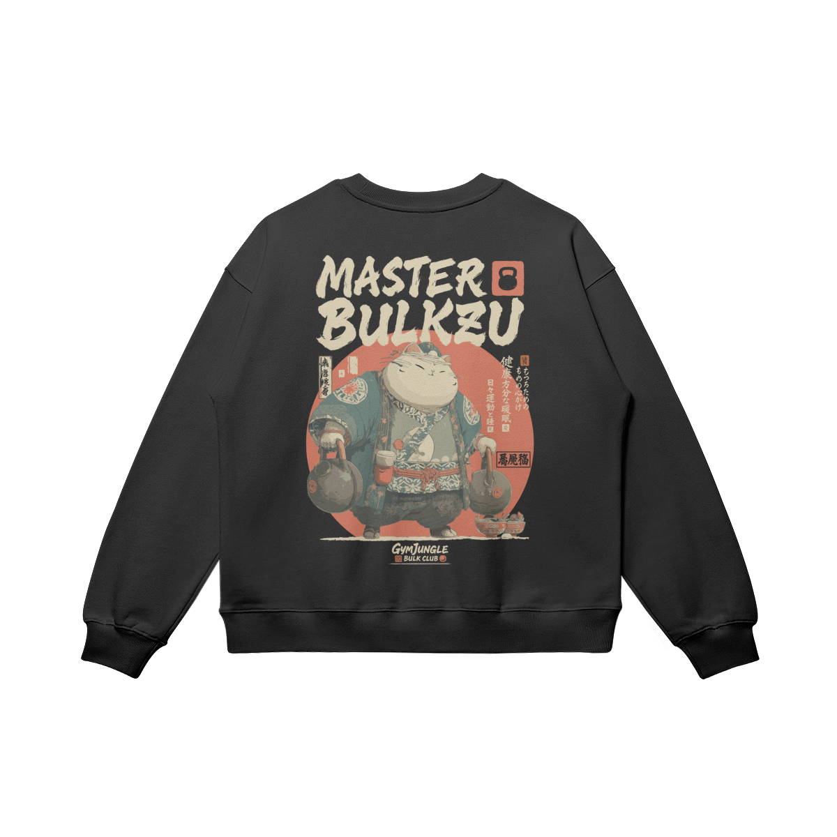 0-Y58-Back Side