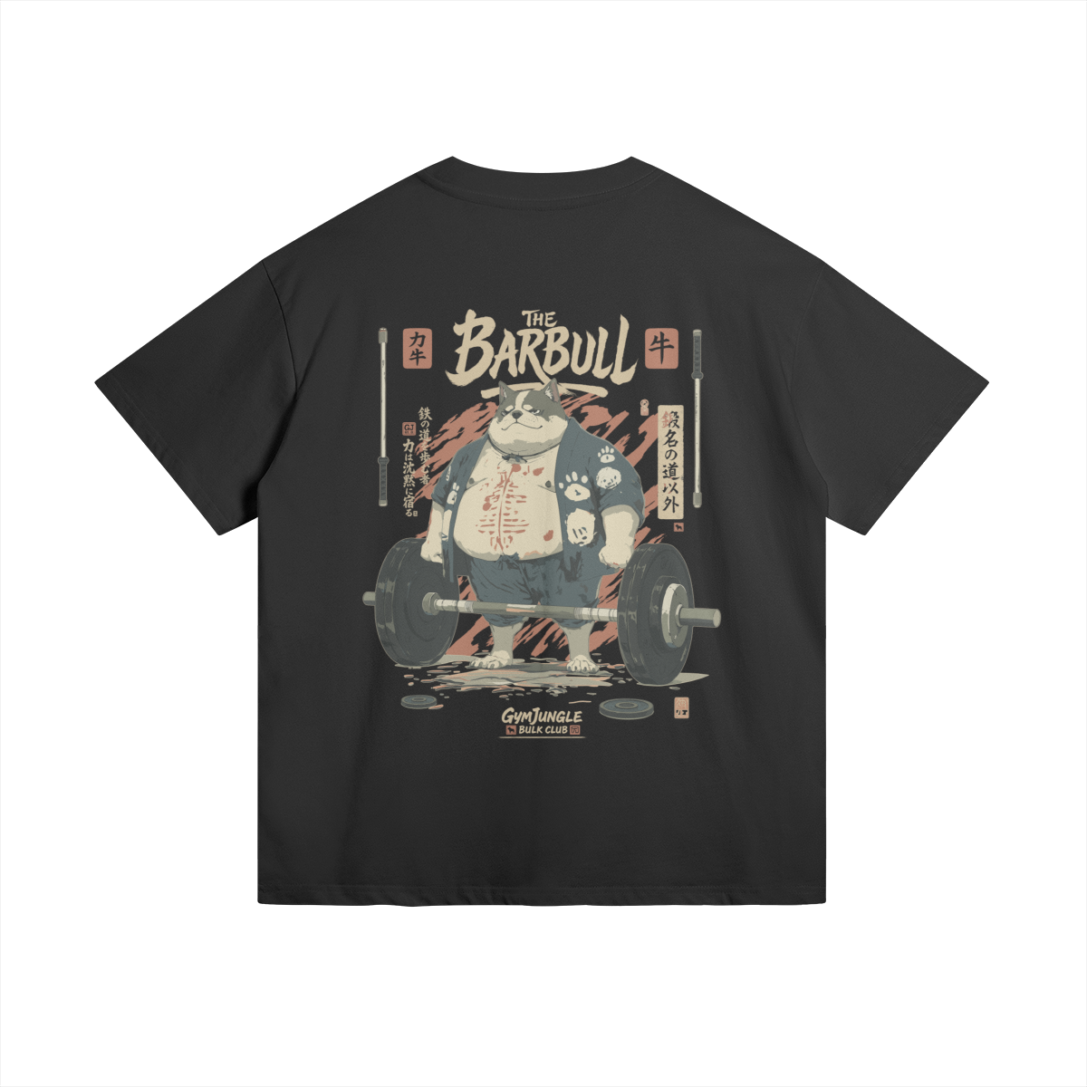 0-YBM-Back Side