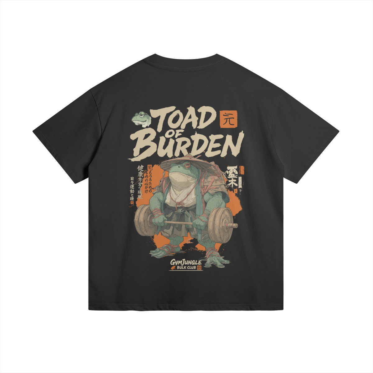 0-YBM-Back Side