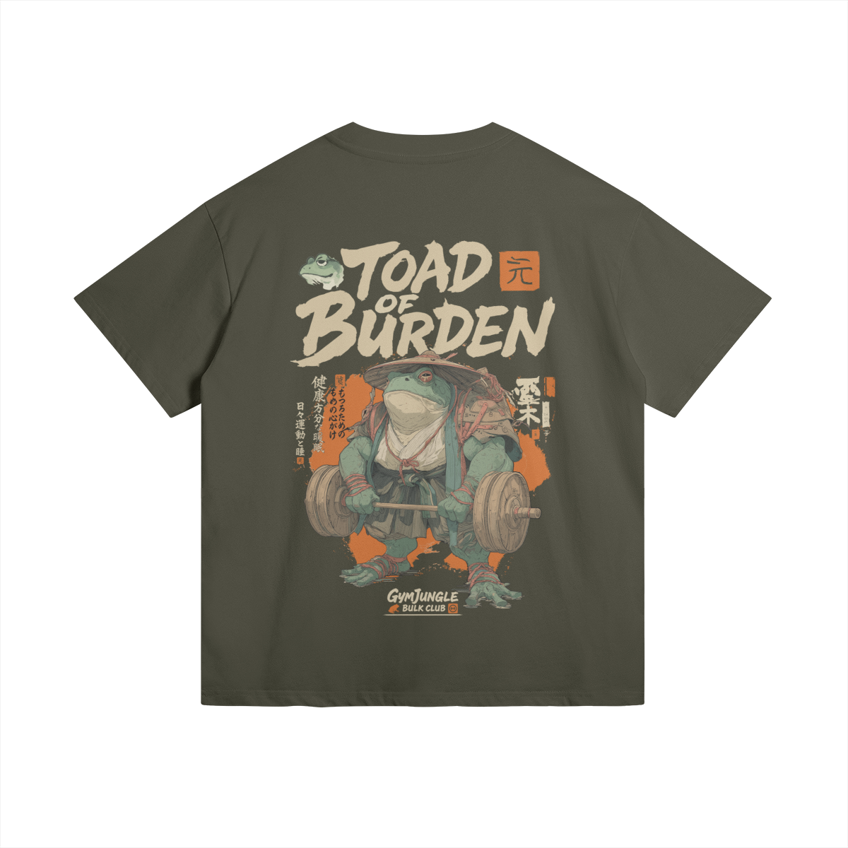 0-YBL-Back Side